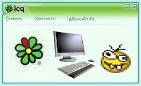 Icqsnif ,    icq