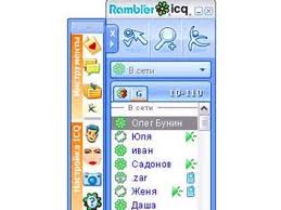 Icq shpion ru