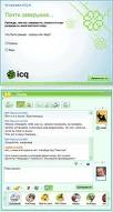    icq 6, jimm  jad zip