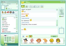    icq 