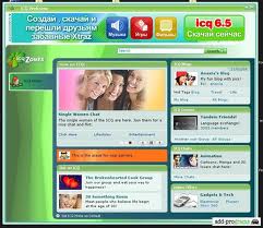     icq,   icq html